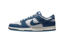 Nike Dunk Low Industrial Blue Sashiko