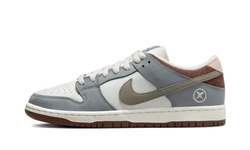 Nike Dunk Low SB - Yuto Horigome Grey