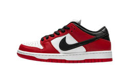 Nike SB Dunk Low J-Pack Chicago