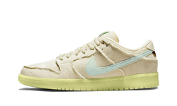 Nike SB Dunk Low Mummy