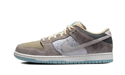 Nike Sb Dunk Low Big Money Savings